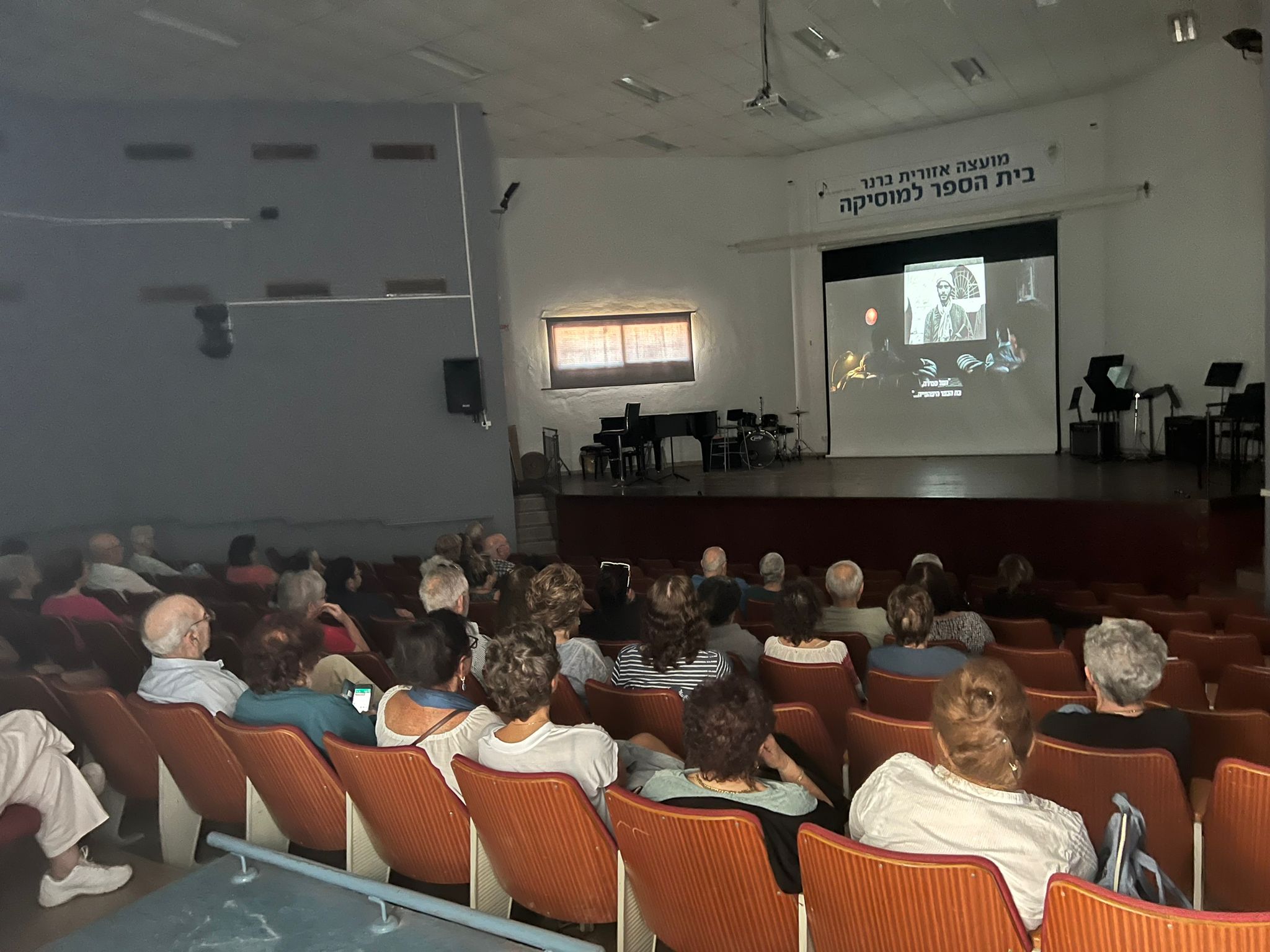 תמונה של מפגשים מהסרטים