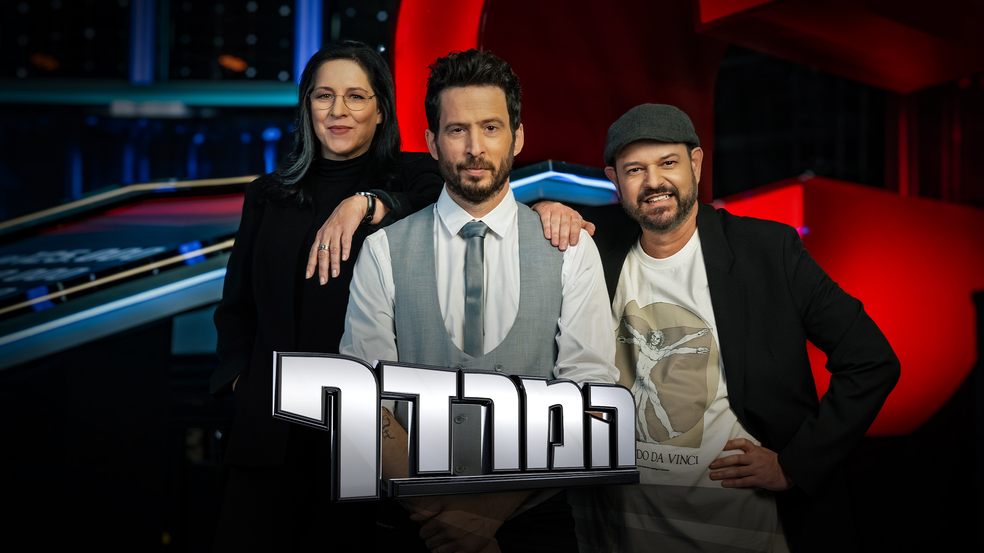 תמונת סטילס אופקית המרדף