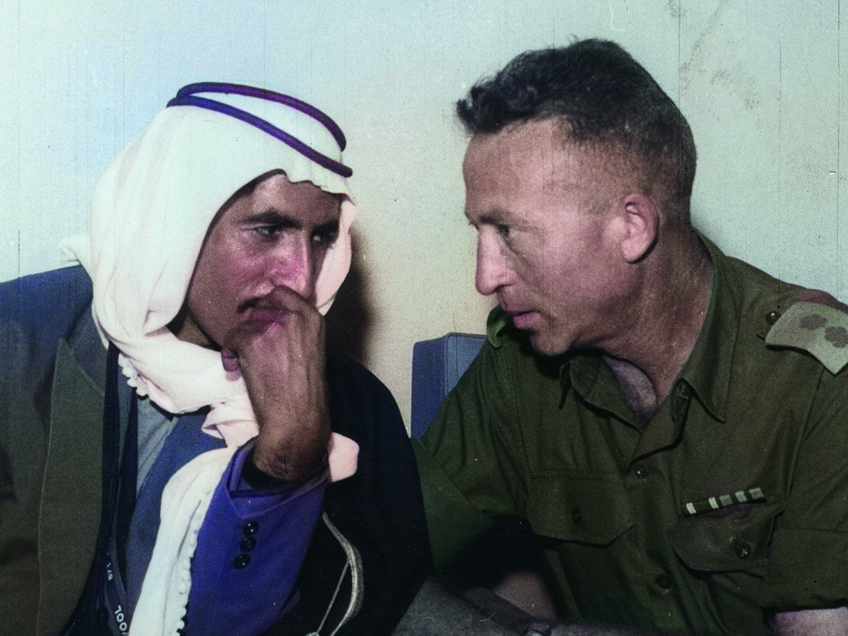 תמונת סטילס אופקית המושל