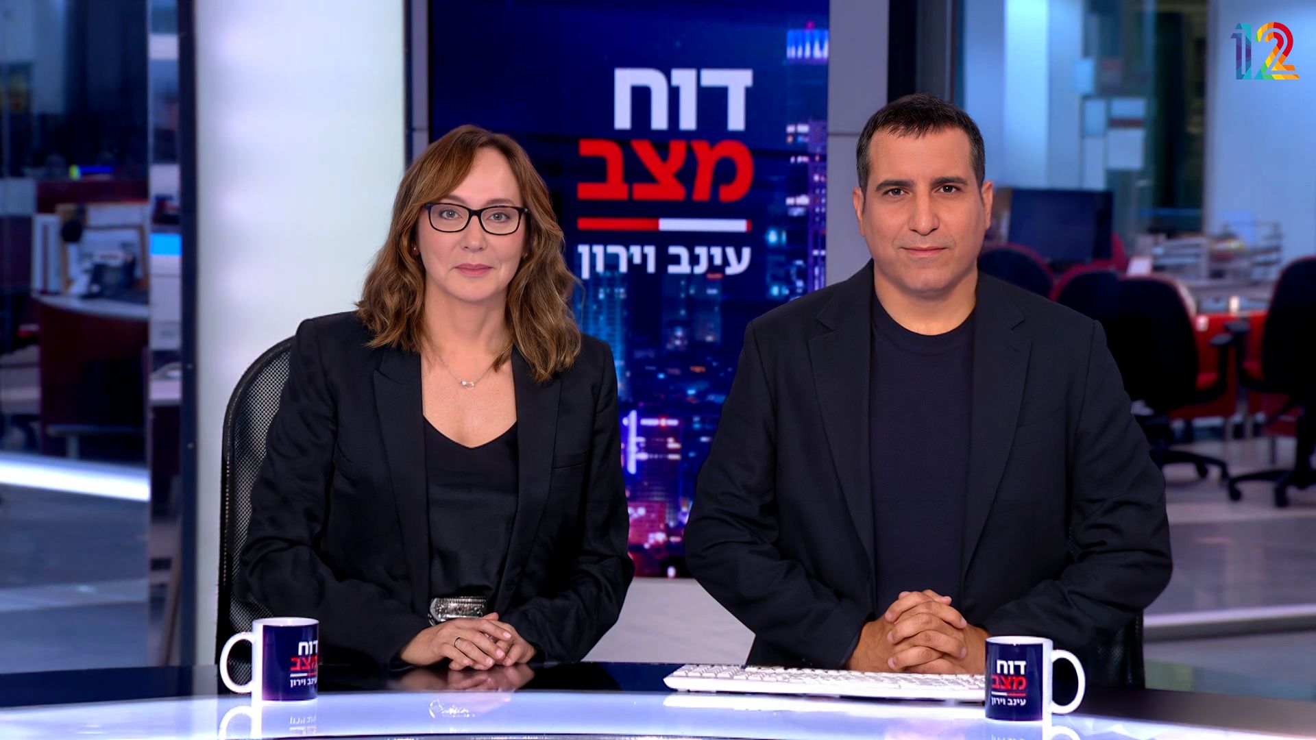 תמונת סטילס אופקית דוח מצב עם עינב גלילי וירון אברהם