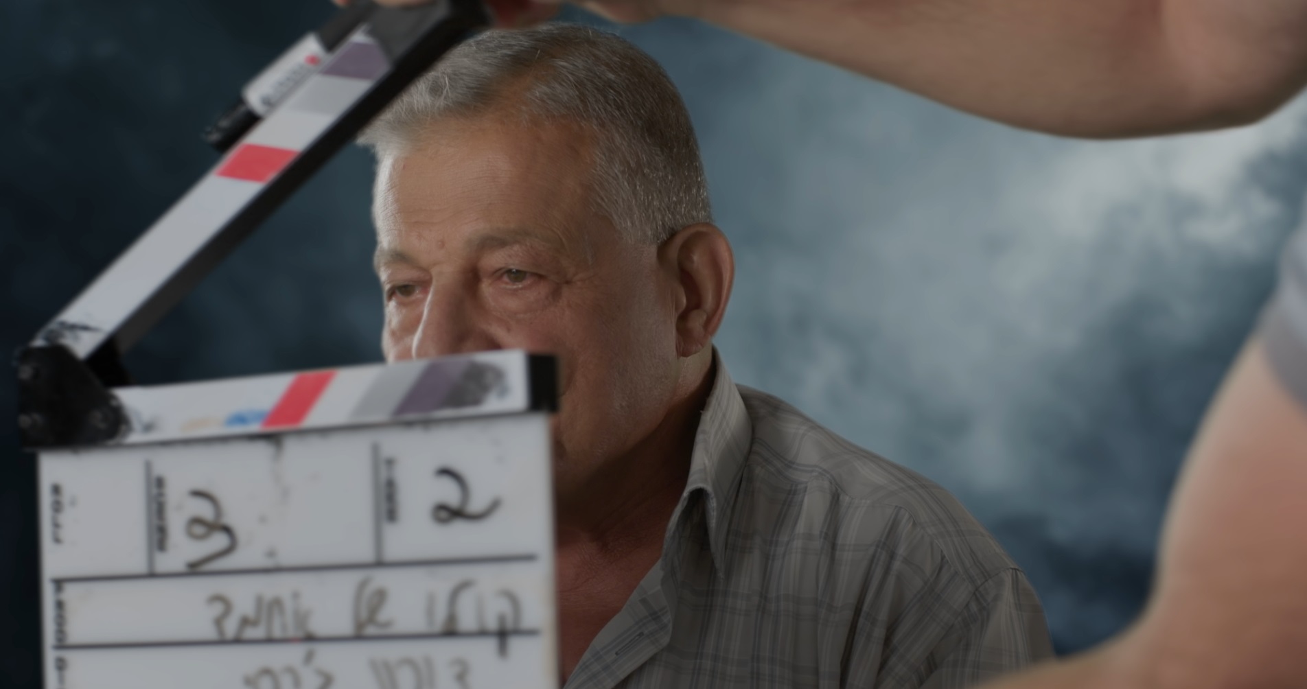 תמונת סטילס אופקית אחמד כוכב קולנוע